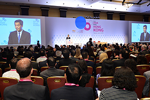 在多伦多于香港贸易发展局举办的「迈向亚洲　首选香港」高峰论坛开幕礼上致辞。