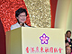 短片截圖 短片截圖