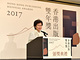 短片截圖 短片截圖