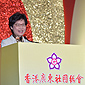 圖片 圖片