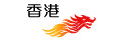 香港品牌形象