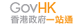 GovHK