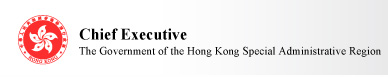 Chief Executive The Government of the Hong Kong Special Administrative Region
