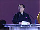 Screen capture of the film