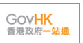 GovHK