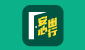 安心出行
