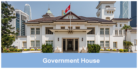 Government House