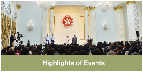 Highlights of Events