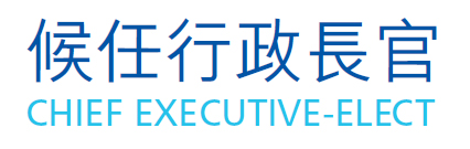 Chief Executive