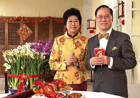 Chief Executive Donald TSANG Yam-kuen and Mrs. TSANG