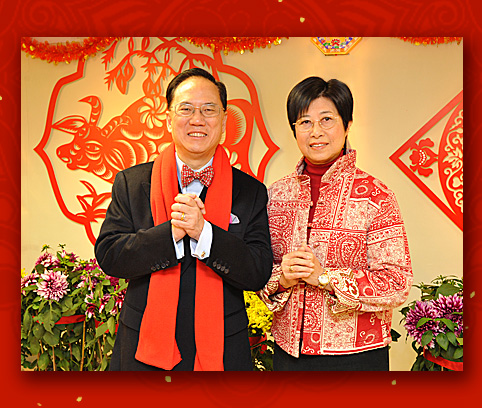 The Chief Executive and wife