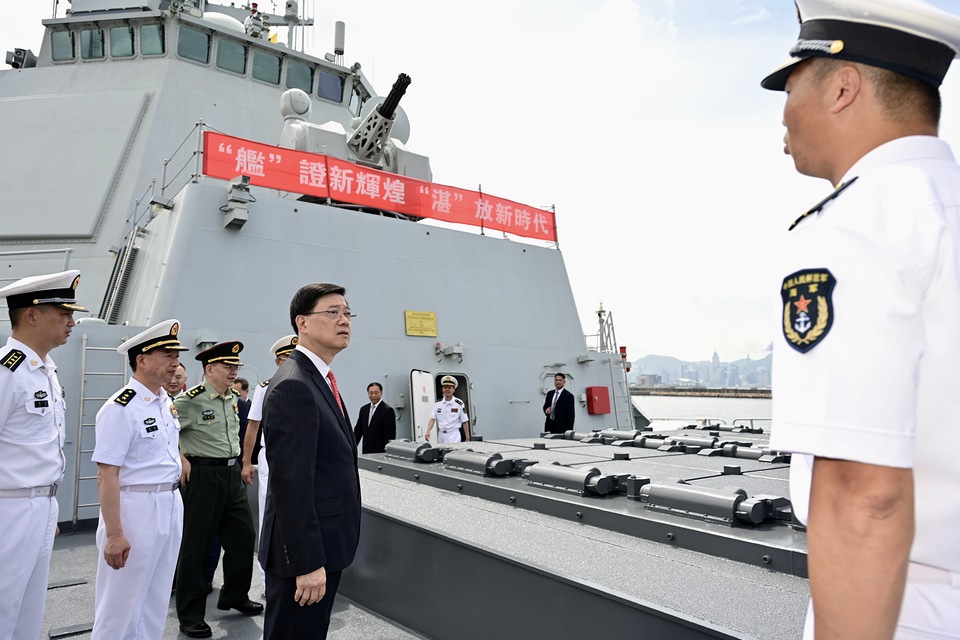 多媒體資訊| 香港特別行政區行政長官