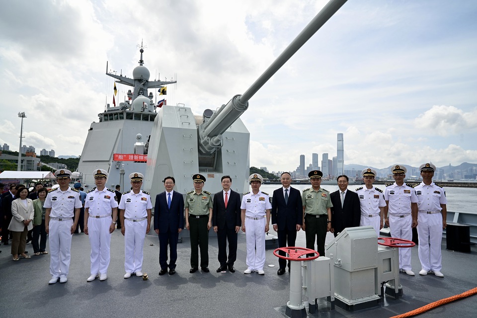 少林皇帝拳  ’79香港 少林皇帝拳 '79香港 少林皇帝拳 '79香港 黃飛鴻宗師173周年紀念