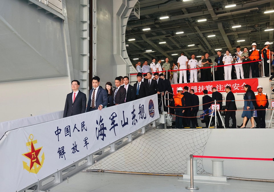 少林皇帝拳  ’79香港 多媒體資訊| 香港特別行政區行政長官