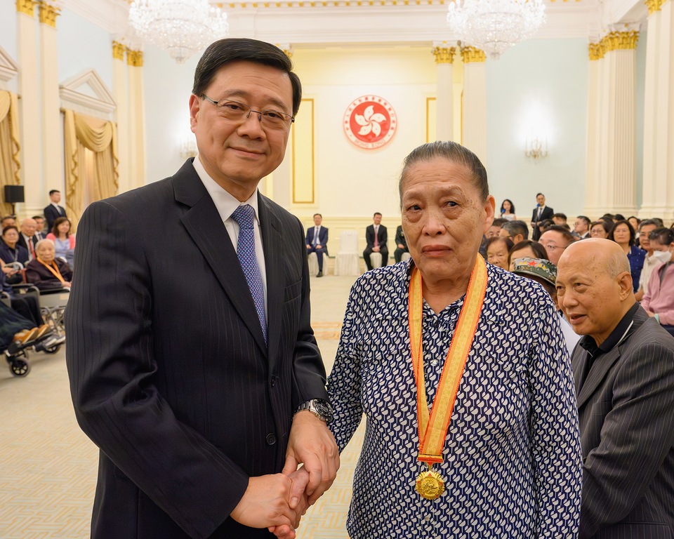 少林皇帝拳  ’79香港 多媒體資訊| 香港特別行政區行政長官