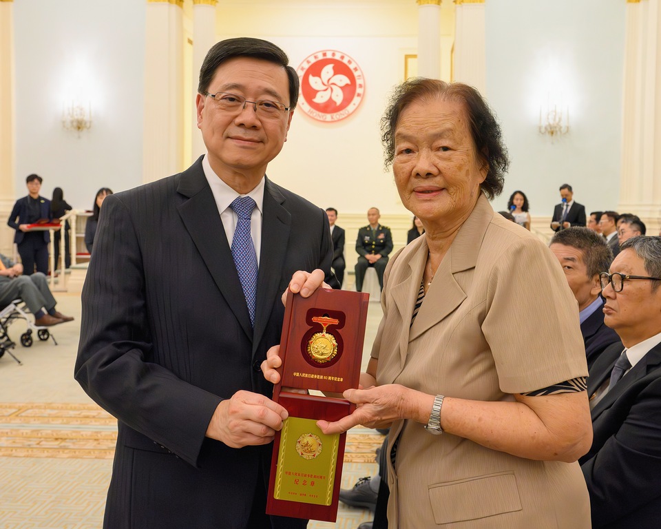 多媒體資訊| 香港特別行政區行政長官
