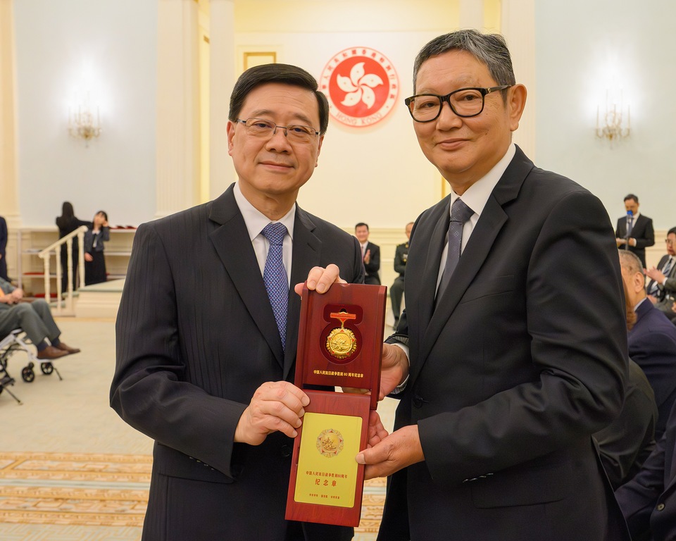 多媒體資訊| 香港特別行政區行政長官